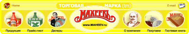 www.maheev.ru